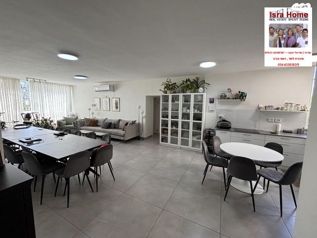 מהסמארטפון שלי